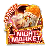 Unrivaled Game Selection Icon