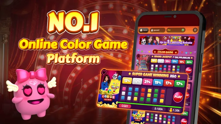 Wild Safari slot game with jungle animals